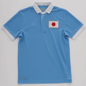 autor Posesión cien Camiseta adidas del 100 aniversario de Japón | Camisetas futbol es  revistaktual.com